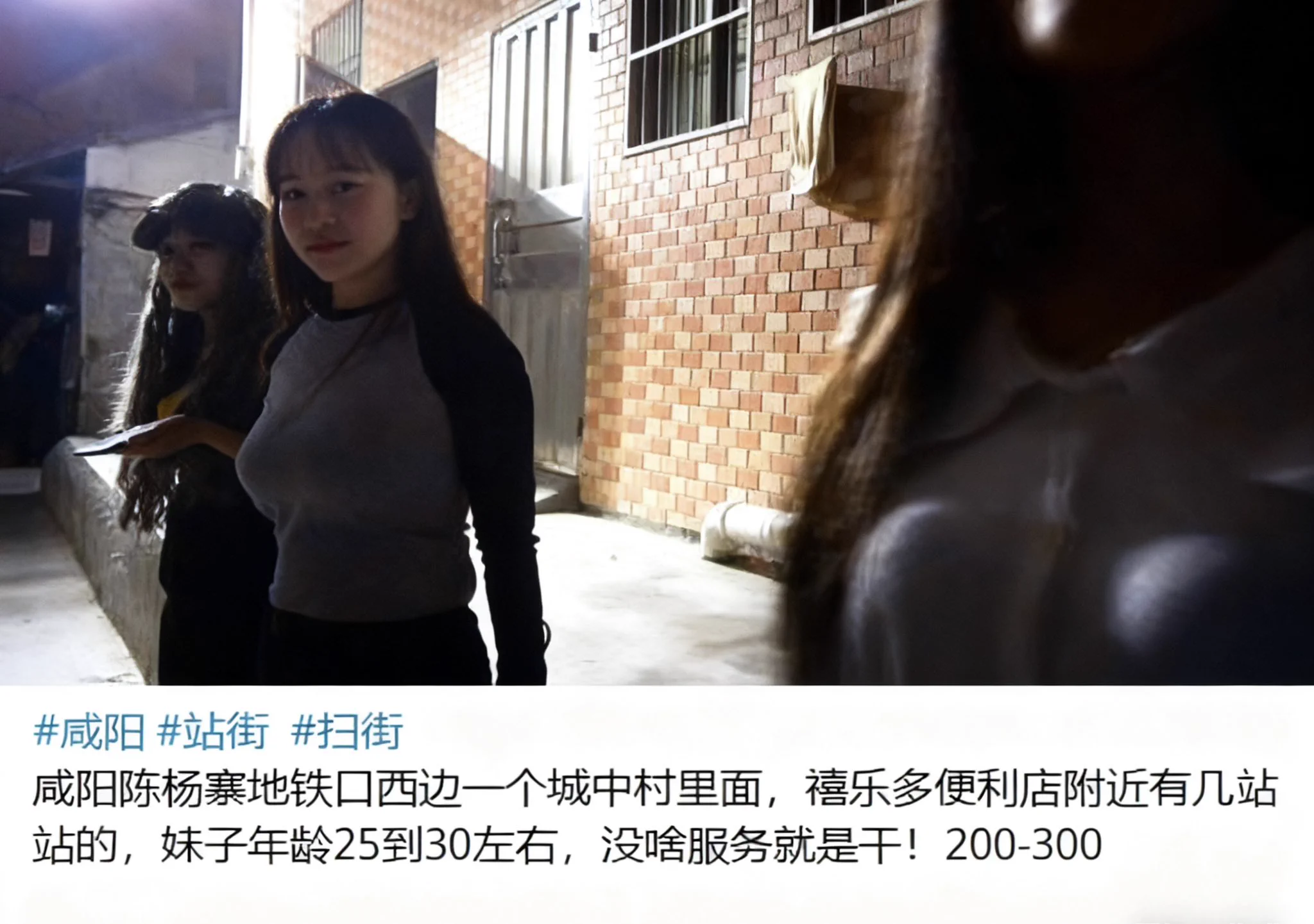 多少兄弟为了个人，恋上一座城 https://t.co/A8PJ19cX6R