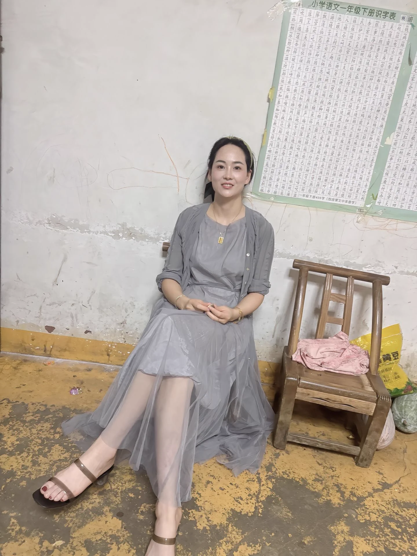 驻马店36岁美丽动人的代姐 https://t.co/57JtZXrIoB