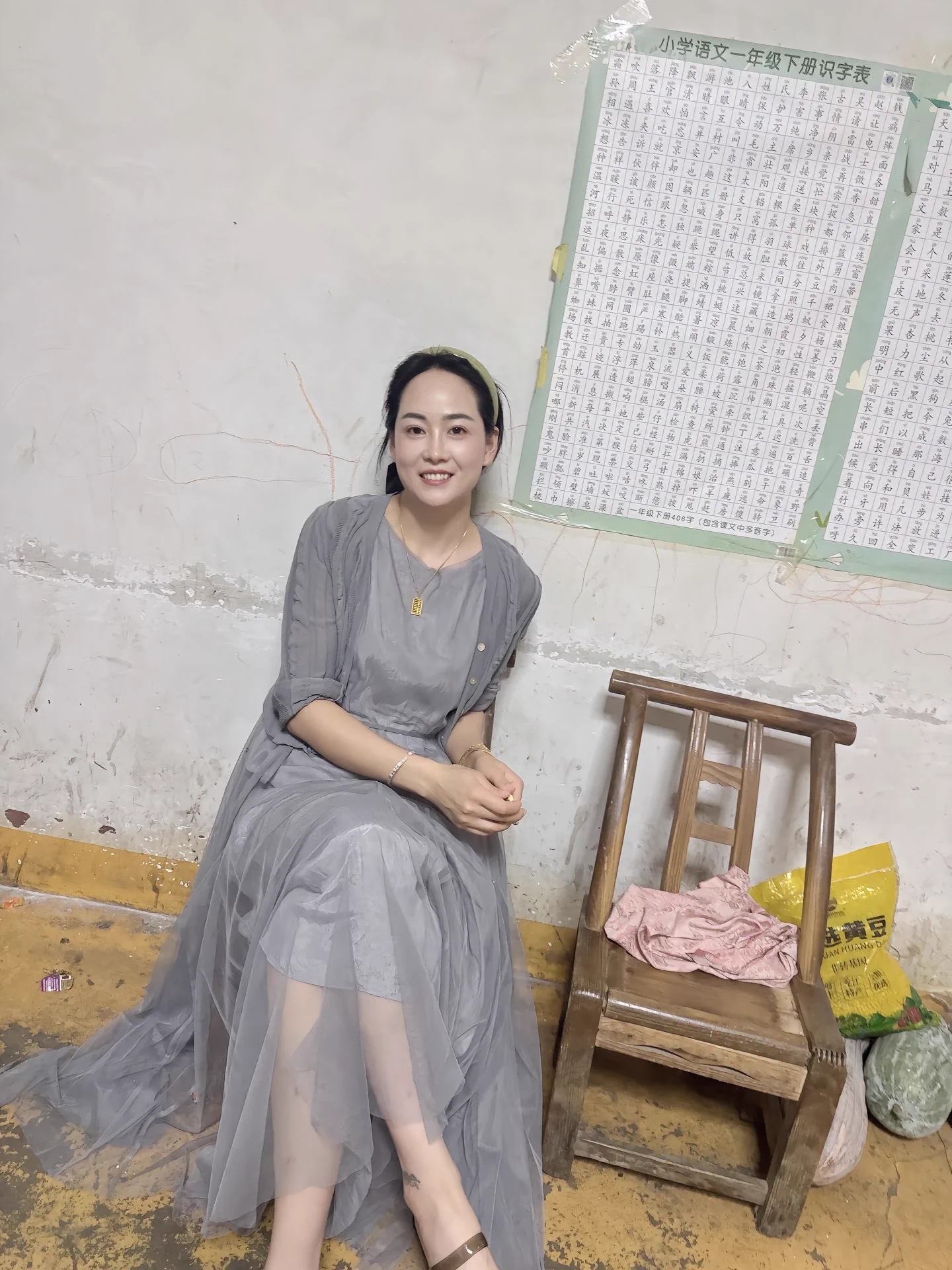 驻马店36岁美丽动人的代姐 https://t.co/57JtZXrIoB