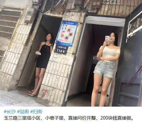 玉兰路又复活起来了，有爱你就冲 https://t.co/rGnaBxPVwA