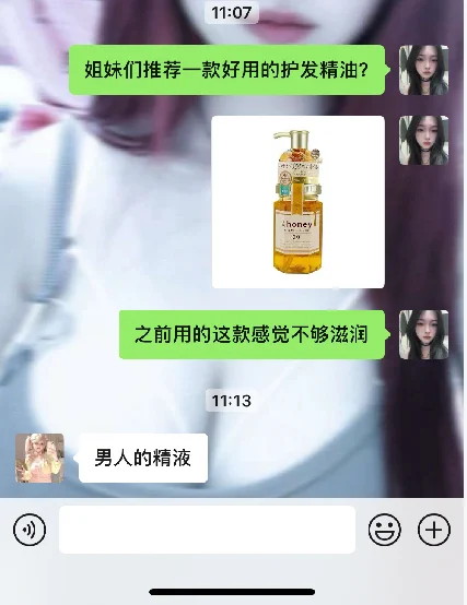 严重怀疑我的闺蜜里已经没有好人了 https://t.co/8Bjj9DrK9t