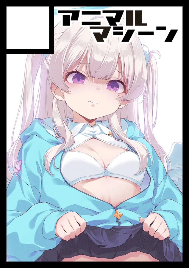 ◎貴方のサークル「アニマルマシーン」は、水曜日 西地区 “め”ブロック－32ab(西１ホール) に配置されました。

冬コミ受かりました٩( 'ω' )و 
嫌パン抱き枕カバー作る予定です！
また嫌パン10周年を記念した企画があるよ！楽しみにしててね✨✨ https://t.co/xbyYYm2YOH