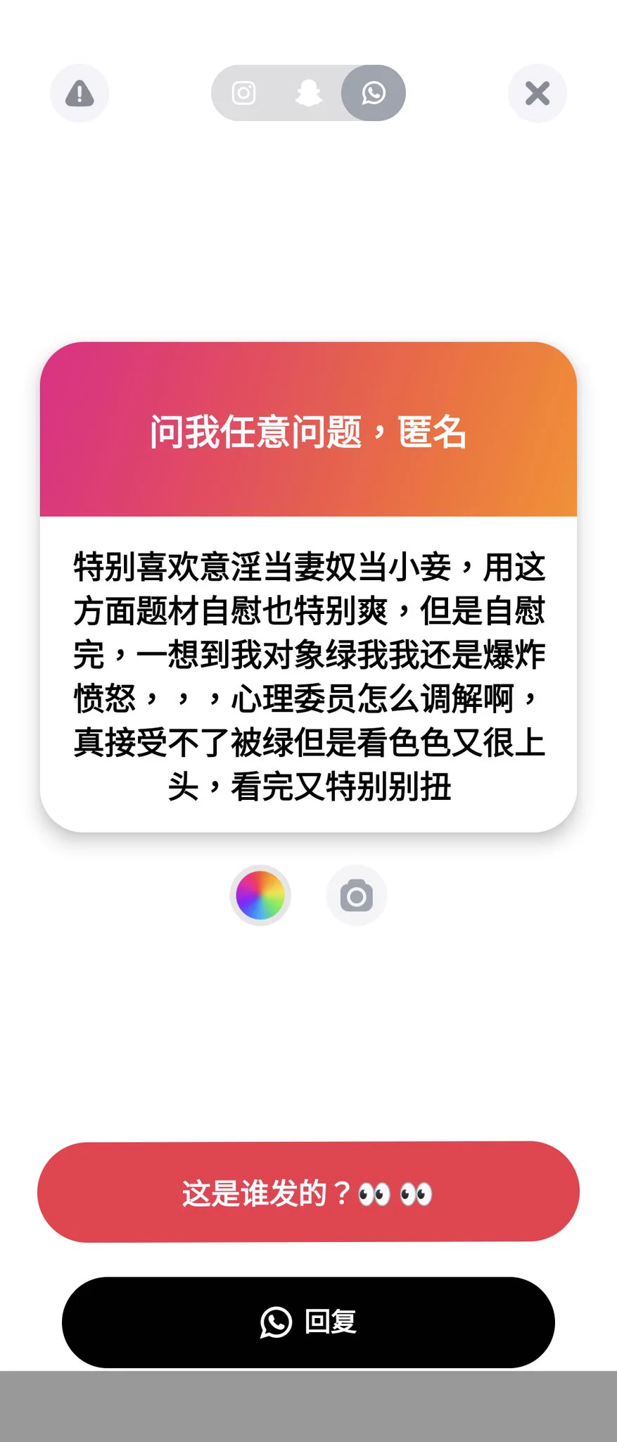 1. 性僻和生活分開呀寶寶 https://t.co/Wx3o99pC0t