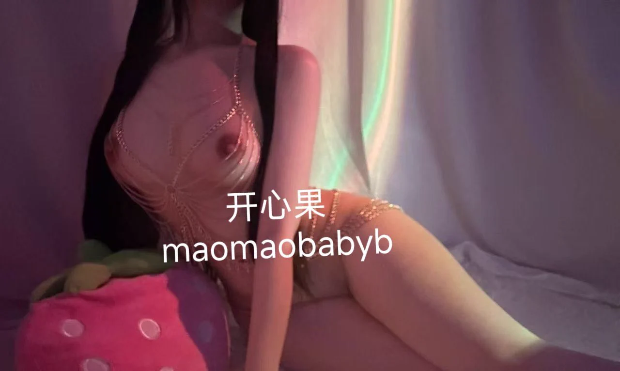 每日福利优选来袭💌
⚠️原创认证..
@Fulishequ  @fuligc

11月7号优先💯 
图1️⃣：@maomaobabyb 
图2️⃣：@xlingjianh 
图3️⃣：@Hera0828 
图4️⃣：@xiaoguai131 

原创验证私@youluo09
全球高端商务线下@HFJR88899
博主认证c圈线下约妹找@jinchencos18

优质线上语视陪玩店@Malikvevedoy https://t.co/lhm7RUhWeJ