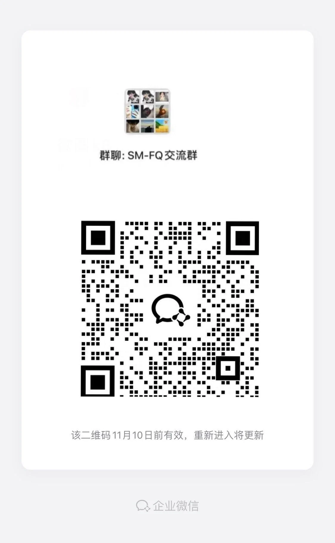 闺蜜玩了很久的sm换妻交友群
馈新老粉丝福利，今日可免费配对
寻找各地单男以及sm爱好者
群里都过真人验证，群内活动无门槛
不定时发红包举行线下活动
会员资料查看@mao79615 https://t.co/64ZkjeDQ3e