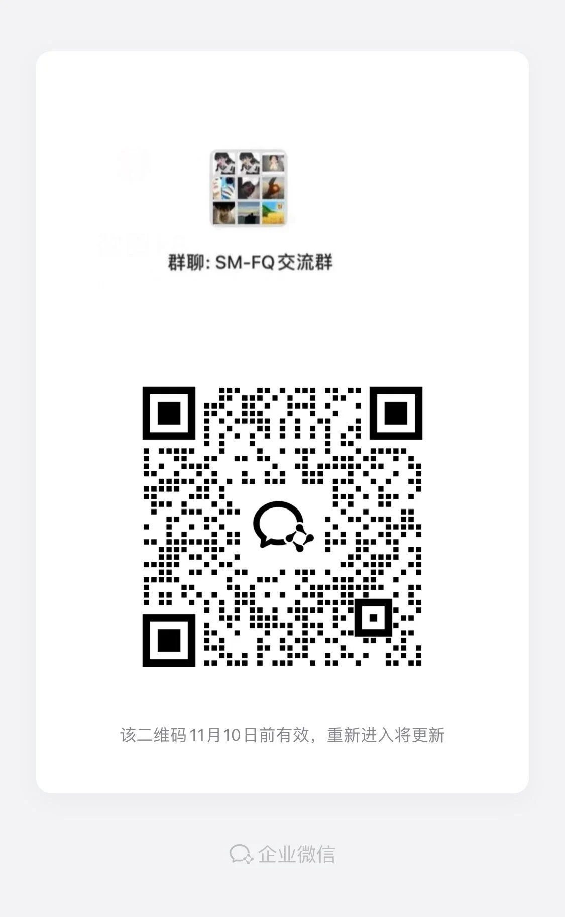 我玩了很久的sm换妻交友群
馈新老粉丝福利，今日可免费配对
寻找各地单男以及sm爱好者
群里都过真人验证，群内活动无门槛
不定时发红包举行线下活动
会员资料查看@mao79615 https://t.co/KQD3pqoMqE