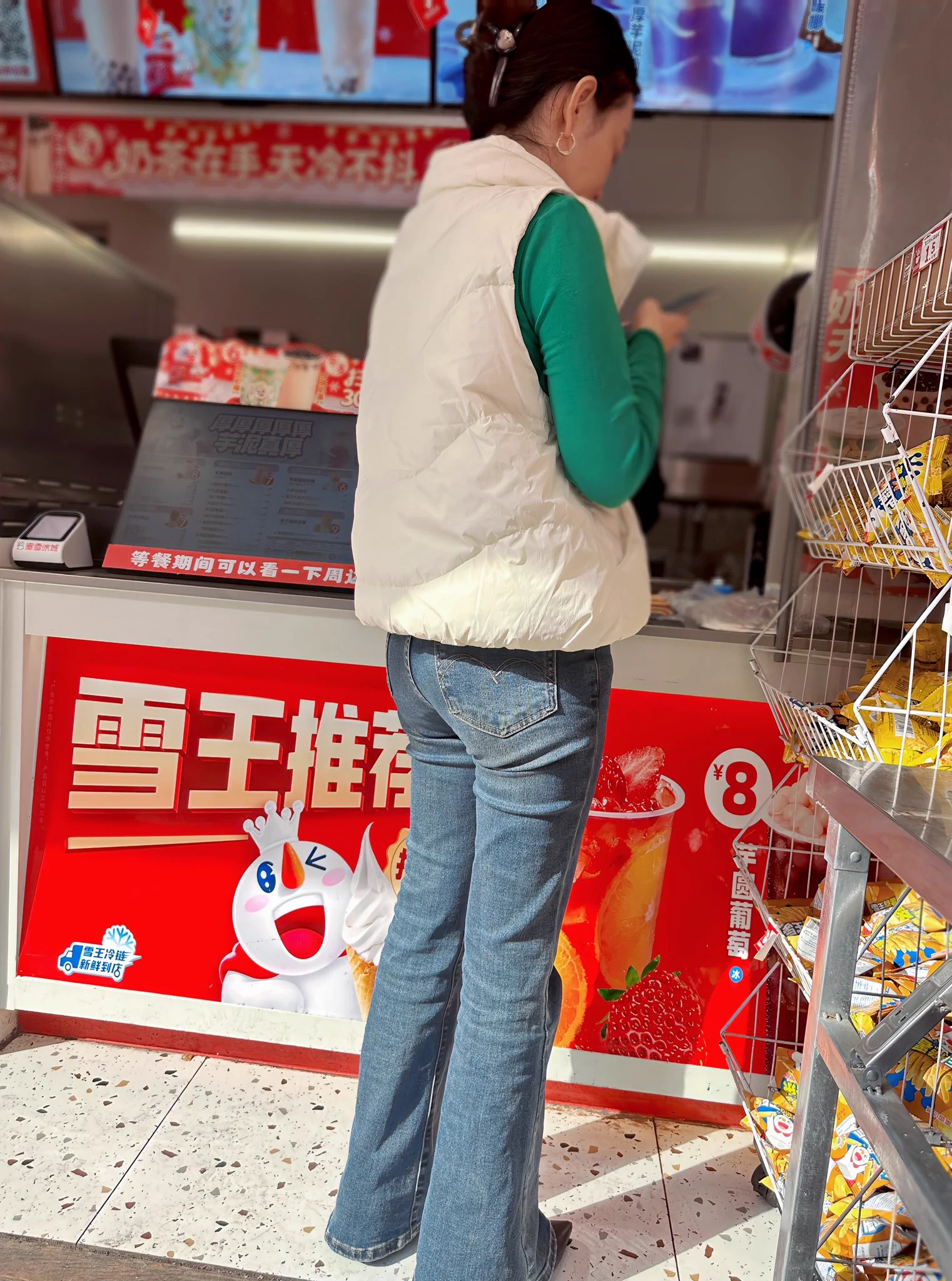 一代经典(老宝贝)
她能陪你风花雪月，
也可以陪你东山再起！ https://t.co/bWhgabQlkF