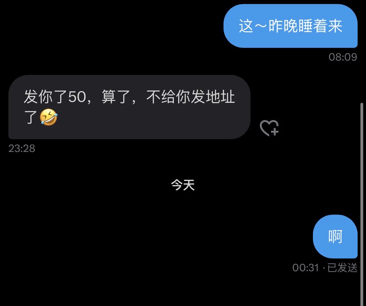 买🍊的别光转钱不给地址啊
还是好人太多了是吧
买3箱及以上的可以入个🚪也算是福利了
没有链接 个人的 不放心的可走咸鱼 https://t.co/HegeaVxL6Q