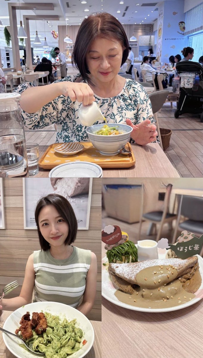 昨天晚上跟我美麗的媽媽約會🥰 https://t.co/U6LhGkRiDF