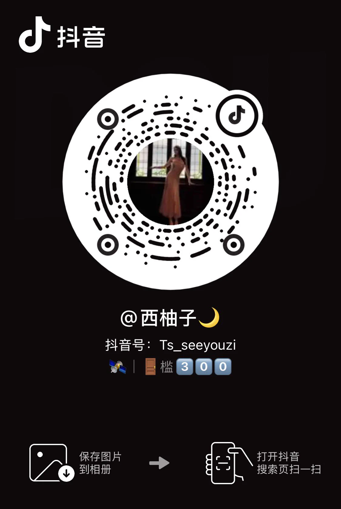 流量 我需要流量‼️
每天直播 记得给我点关注跟我聊天哦
#广州ts https://t.co/SmGG730c7V