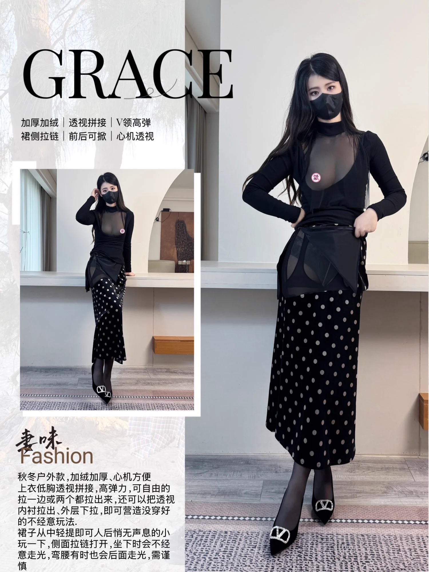 加绒加厚｜心机反差 https://t.co/05n9p1srLm