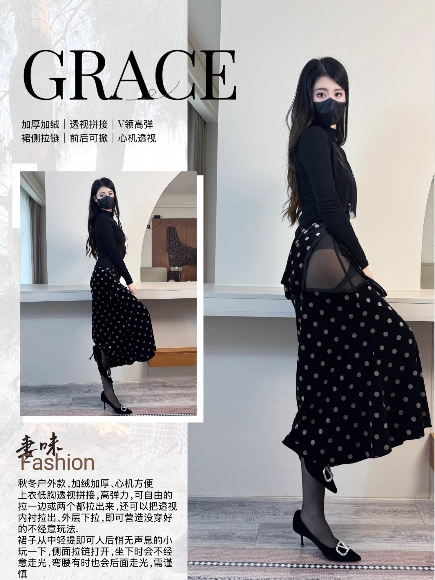 加绒加厚｜心机反差 https://t.co/05n9p1srLm