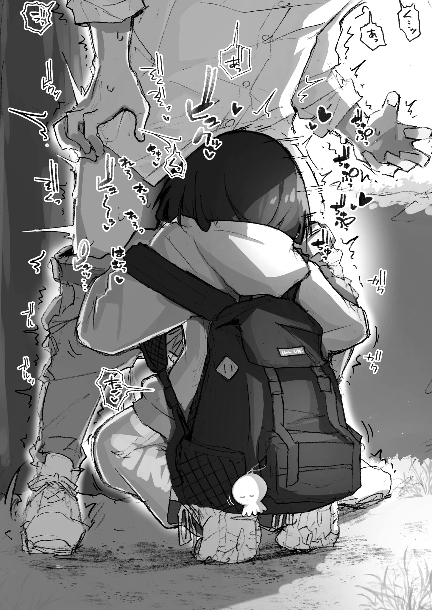 外で我慢できなくなったガール https://t.co/KXOo45dAFo