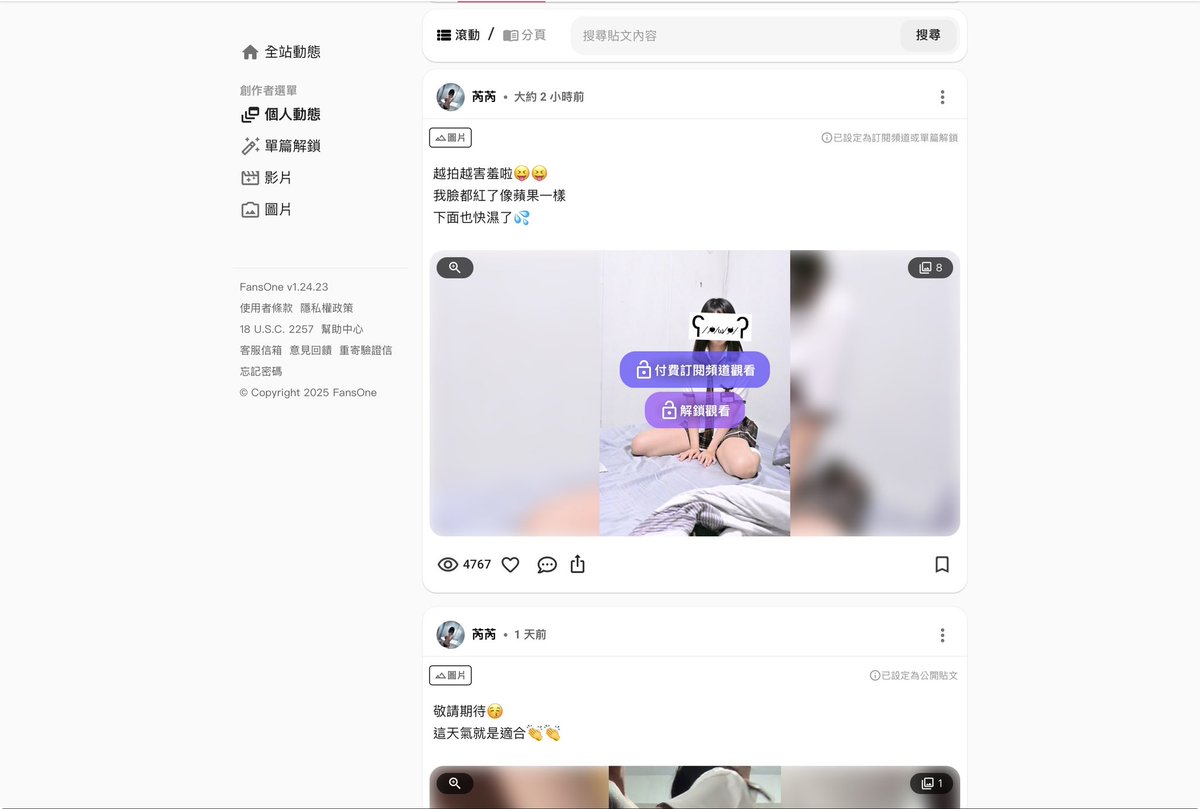 每一張都好喜歡選不出來誰是第一名😝😝 https://t.co/OXaYqWunUo