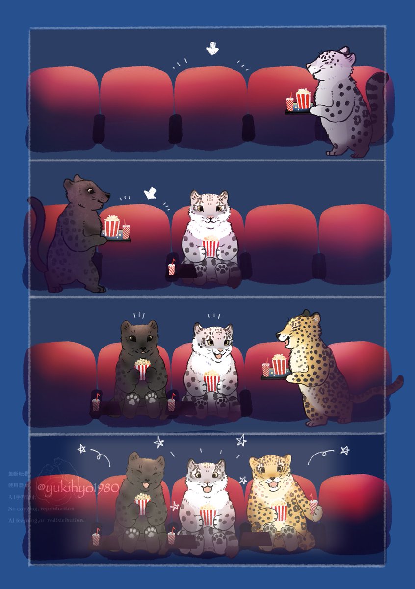 🎞️📽️       😄🤩😃

#イラスト
#漫画が読めるハッシュタグ https://t.co/FrmrC3QmSg