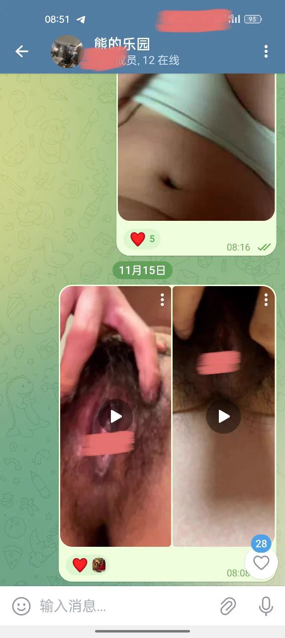 我的群和我的脚脚 嘿嘿 今天又更新啦 考虑到我的粉丝大部分都是学生所以99一直没变 冲冲冲！ https://t.co/4WdudN7B4V