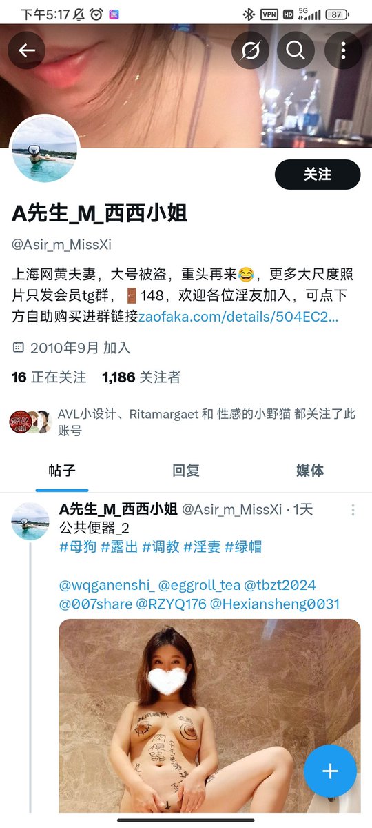 冒牌货 望周知 @AsianSwings4 望扩散 https://t.co/0o5Xd4tfef