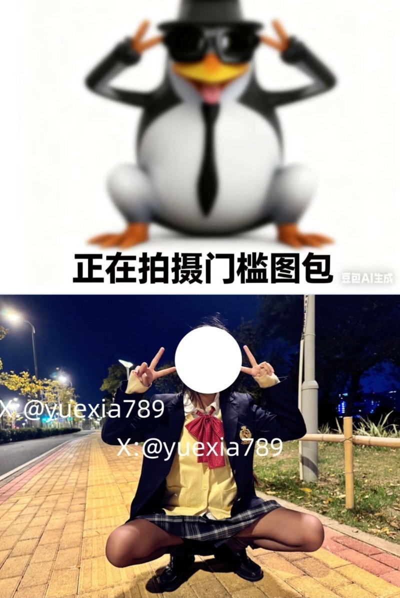 仿拍一下 https://t.co/VGOsMT1ZoR