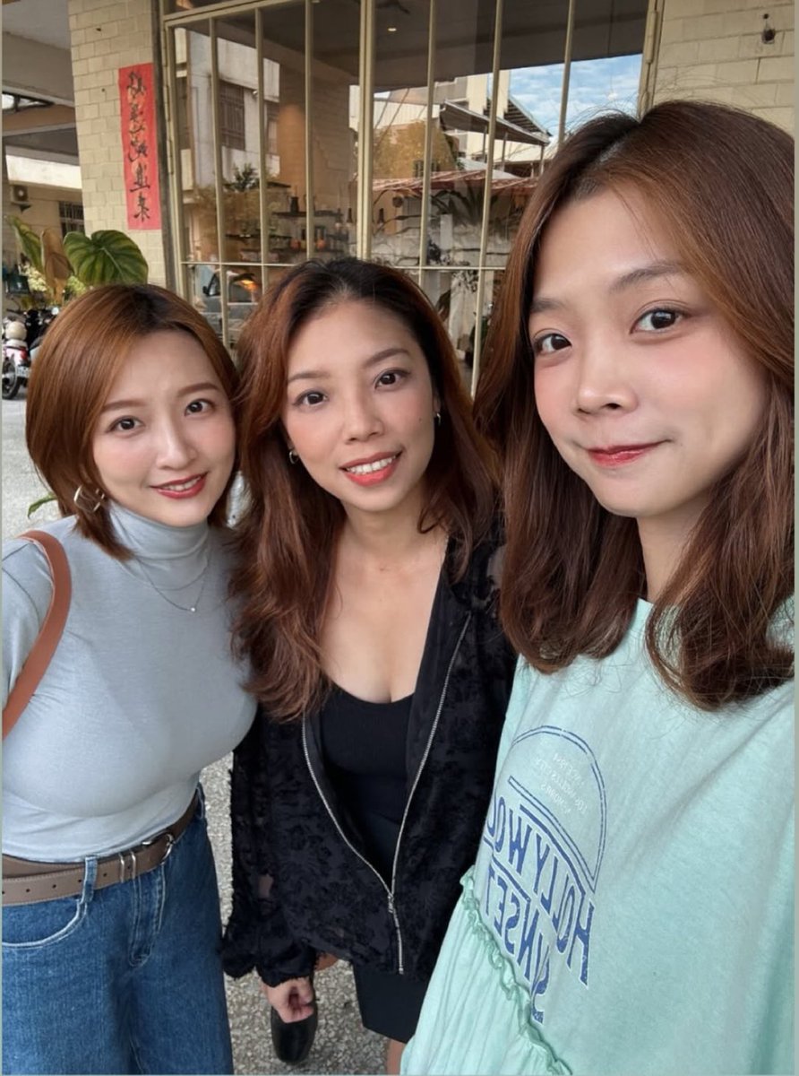 今日聚會😍國小至今的好朋友們🥰🥰才34歲而已中年妳個頭要40+我才會認老XD https://t.co/HaMohxY9Ei