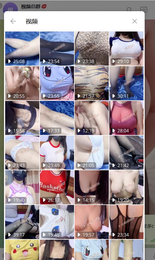 看完整版请先进电报预览群：  https://t.co/AC3eedGwMC
无电报的可网页观看： https://t.co/3jQIBH8sSq https://t.co/bI0R2Fwqst