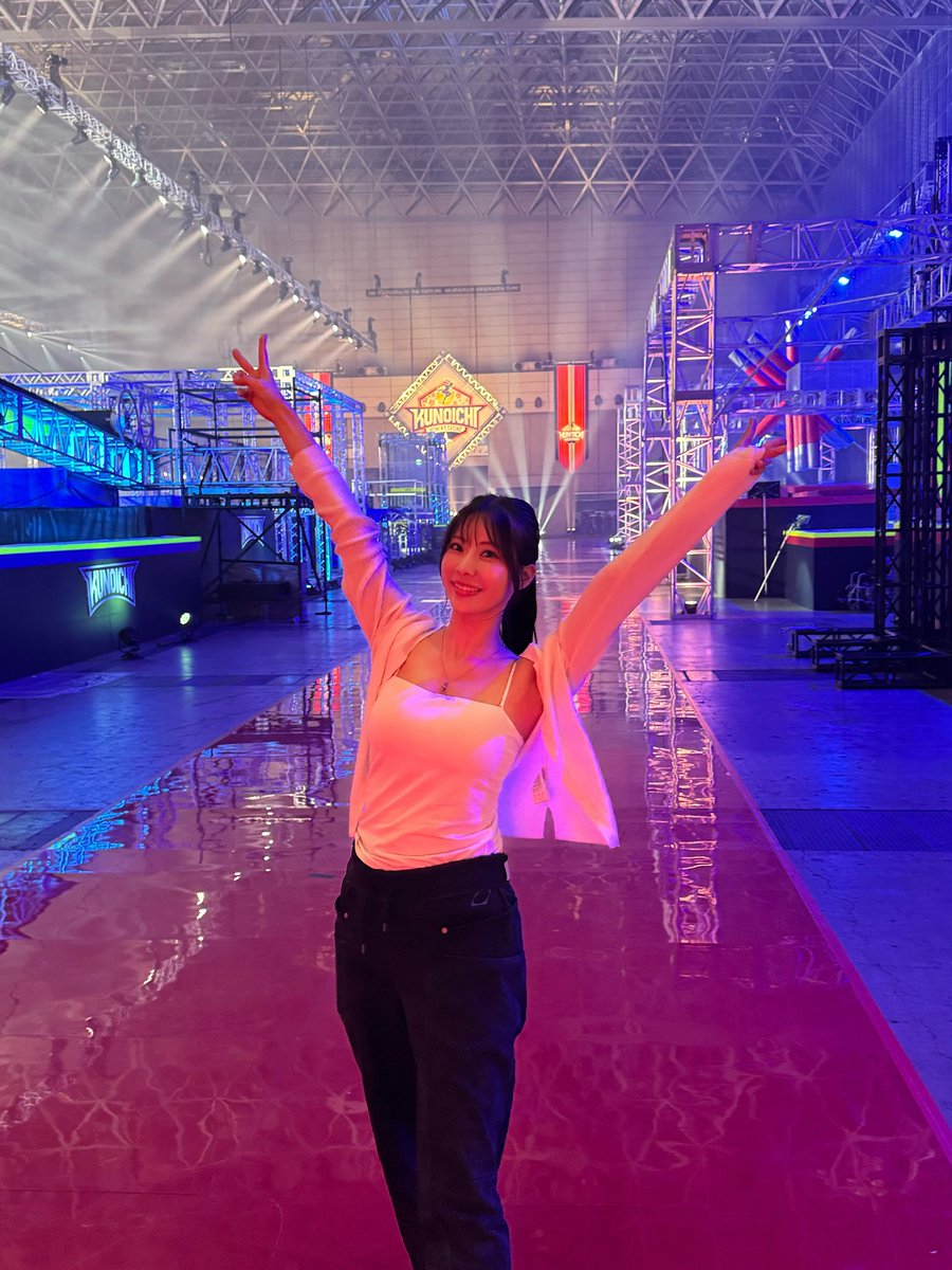 KUNOICHIをご視聴いただきありがとうございました🙏🏻

ファーストステージ、新エリアで一瞬で落ちてしまい悔しさも残りましたが、ずっと子どもの頃から観ていた大好きな番組に挑戦できて光栄でした🙂‍↕️✨

実際に現場に立つと、選手一人ひとりがKUNOICHIにかけてきた努力や緊張感、そしてスタッフの皆さまが作り上げている熱い空気が間近で伝わってきて、序盤で落ちたにもかかわらず、気づけば最後まで収録を見届けてしまいました☺︎

もし次のチャンスをいただけるのであれば、今度こそ1stステージの先まで進めるように準備していきます🏋🏻‍♀️🔥

応援してくださった皆さま、そして素晴らしい舞台を作ってくださったスタッフの皆さま、本当にありがとうございました🌱

#KUNOICHI2025秋