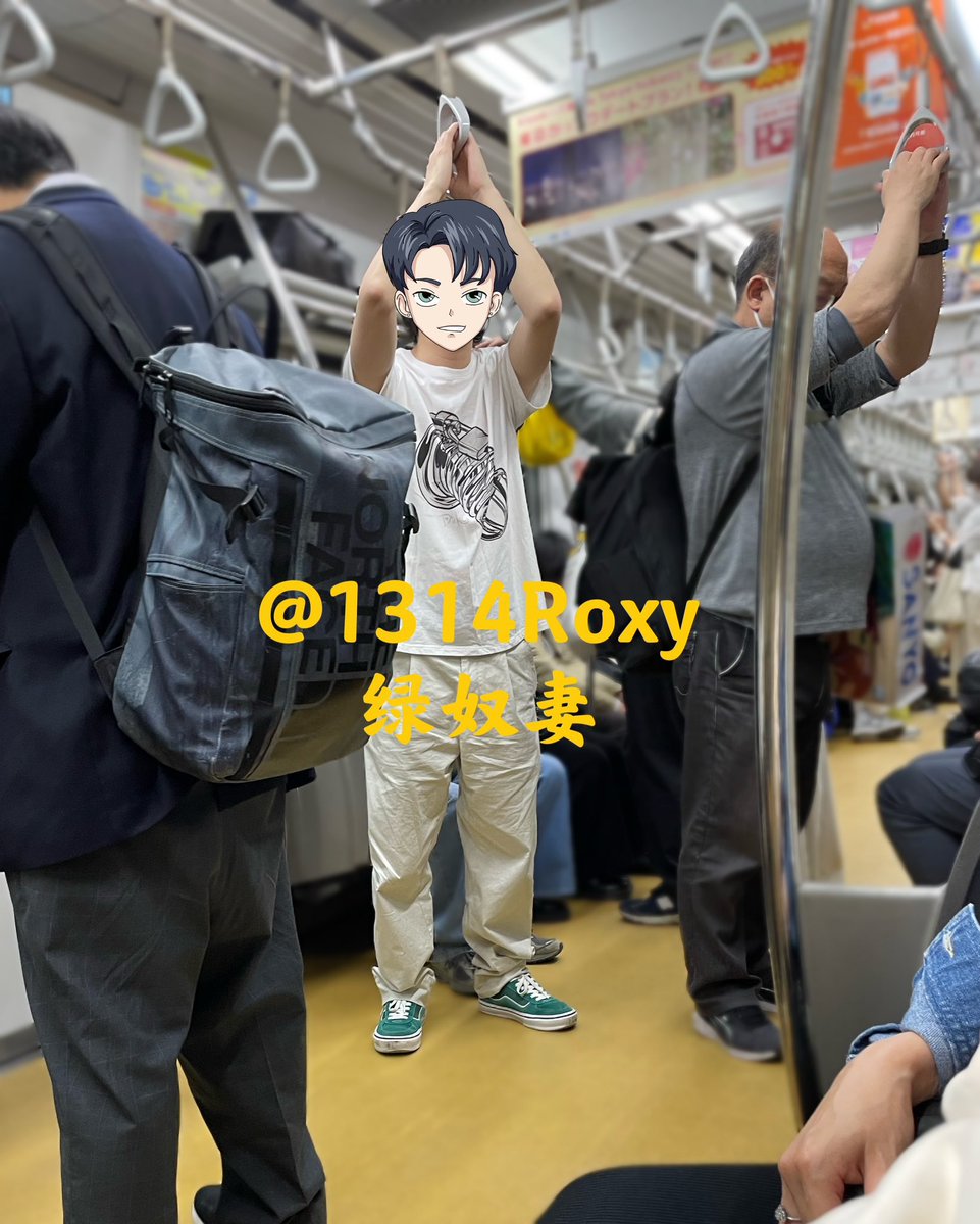 《挤上班早高峰的小毛蛋》

感觉比露出还要刺激！

#roxy绿奴妻
#小毛蛋 https://t.co/FA6xQvVt9W