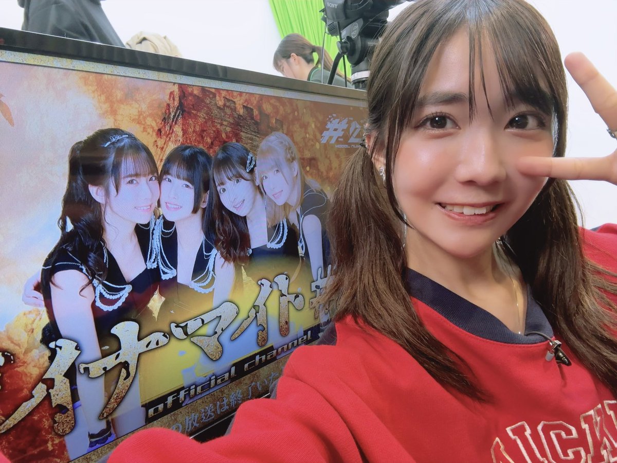 ダイナマイト最終回ありがとうございました💜

なんかすごく笑いあり涙ありで寒暖差で風邪ひきそう配信でしたが #2i2 でよかったなぁって心から思えた最終回でした。

約2年お世話になった番組でしたがこうしてみんなで話したり何かしたりできる機会をくれたみんな、そして関係者のみなさんに感謝でいっぱいです。

ここで出来た思い出は一生モノです。

最後まで見ていただきありがとうございました！