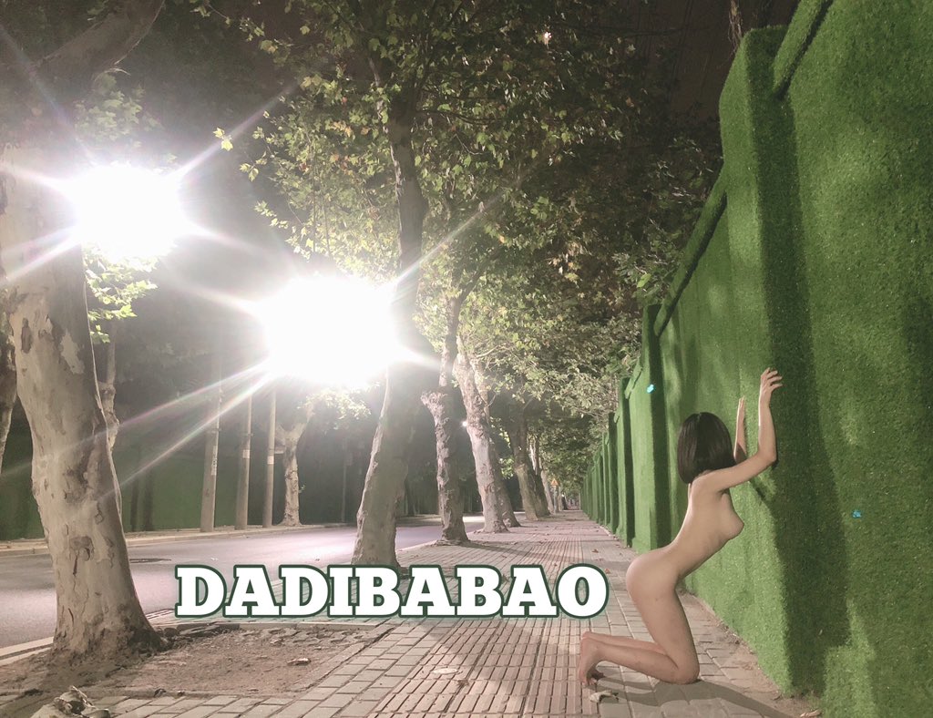 乖乖小母狗，在线求主人摸头杀 https://t.co/NaNneGoEPX