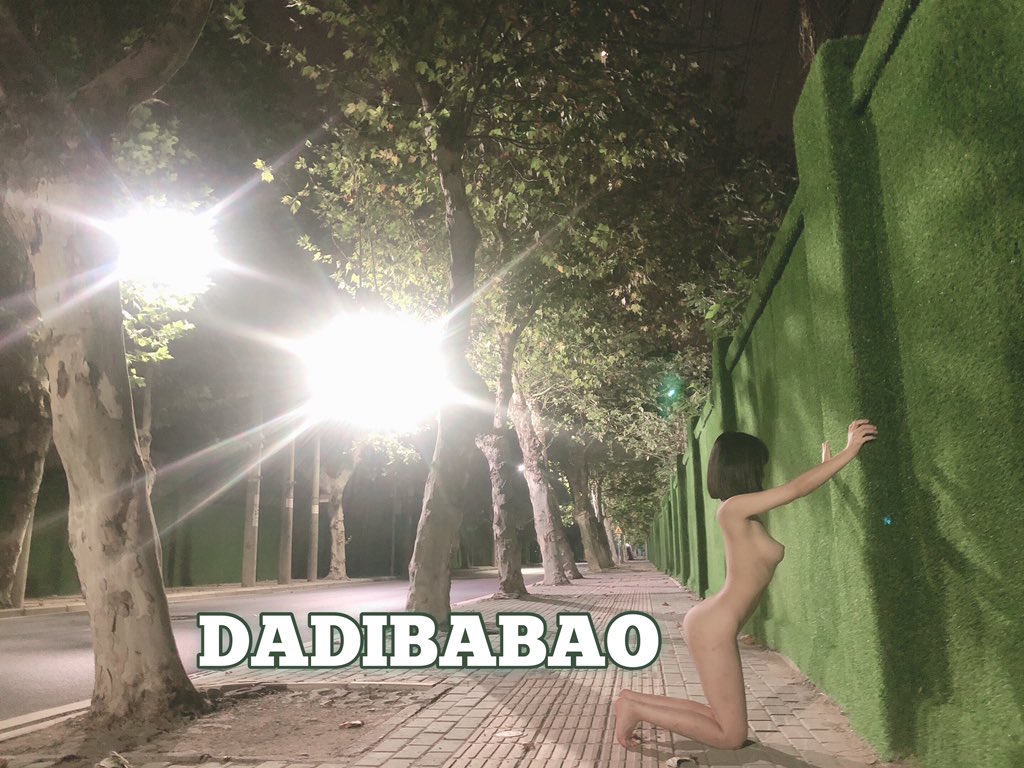 乖乖小母狗，在线求主人摸头杀 https://t.co/NaNneGoEPX