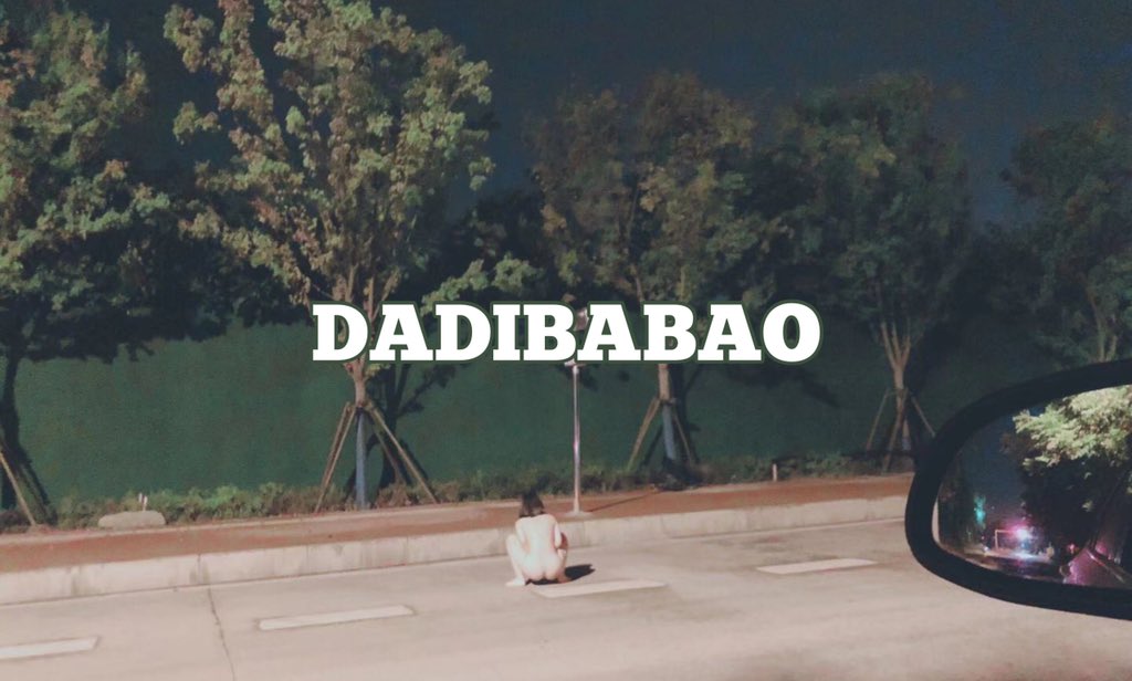 今天也想被主人遛到腿软 https://t.co/dwwDI6n1zm