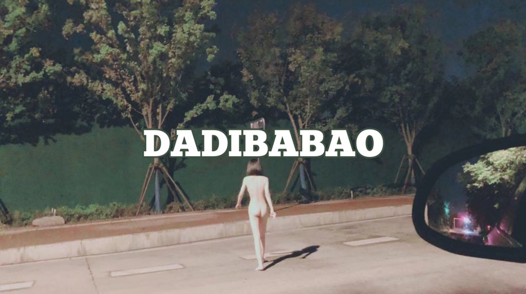 今天也想被主人遛到腿软 https://t.co/dwwDI6n1zm