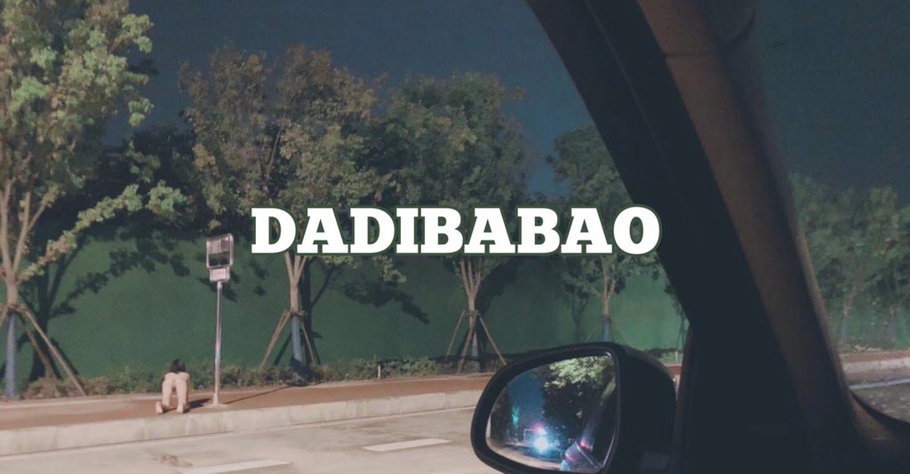 今天也想被主人遛到腿软 https://t.co/dwwDI6n1zm