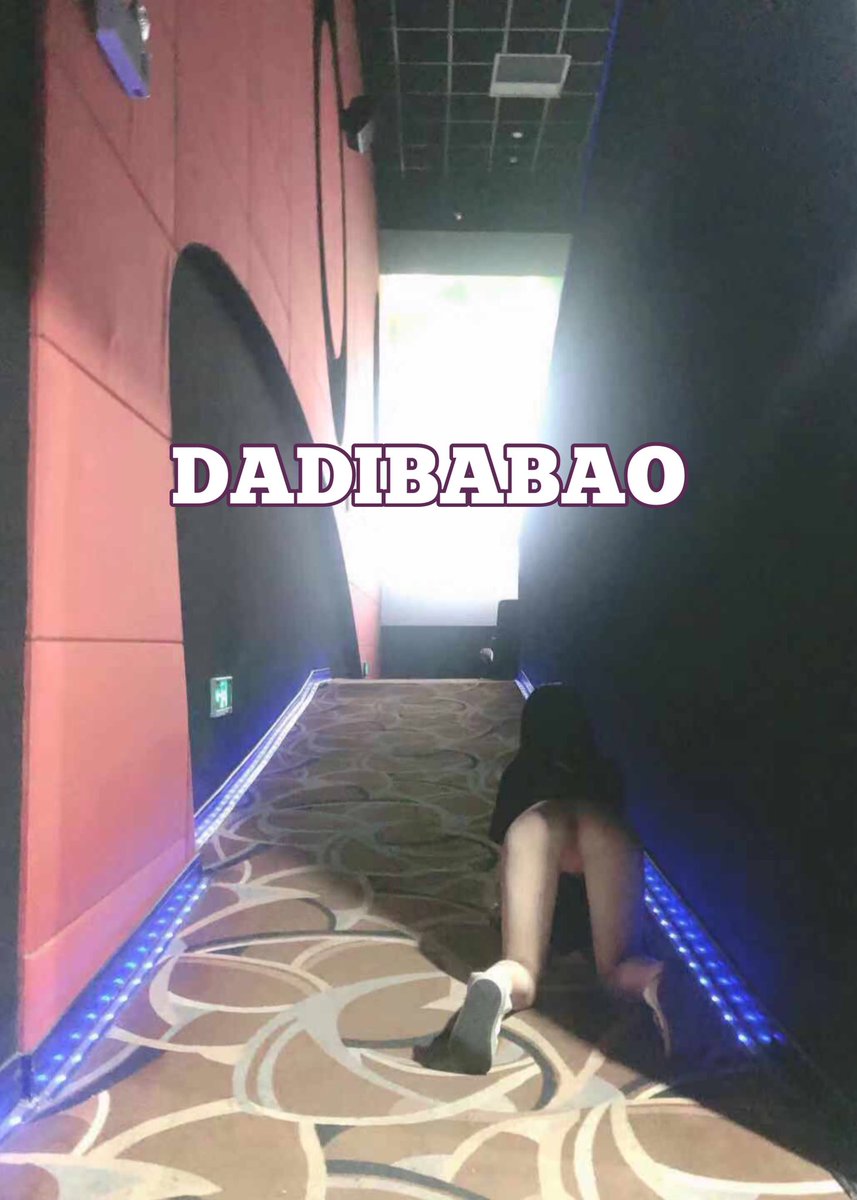 裙摆短到犯罪，可我还想再短 https://t.co/lLxsONRbqi