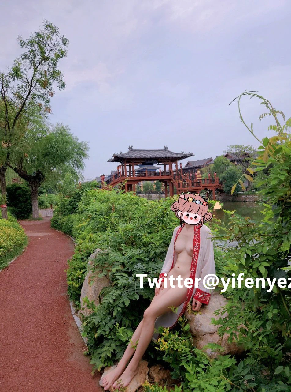 风月跟我一起裸奔，谁输谁穿衣服。 https://t.co/Nqa2NV0xOi