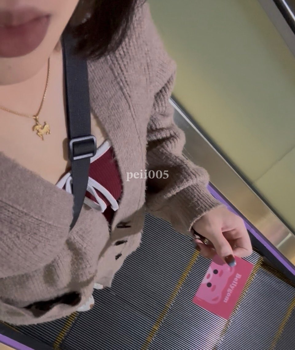 搭上機捷往台北出發✌️ https://t.co/kqdYsx2M0A