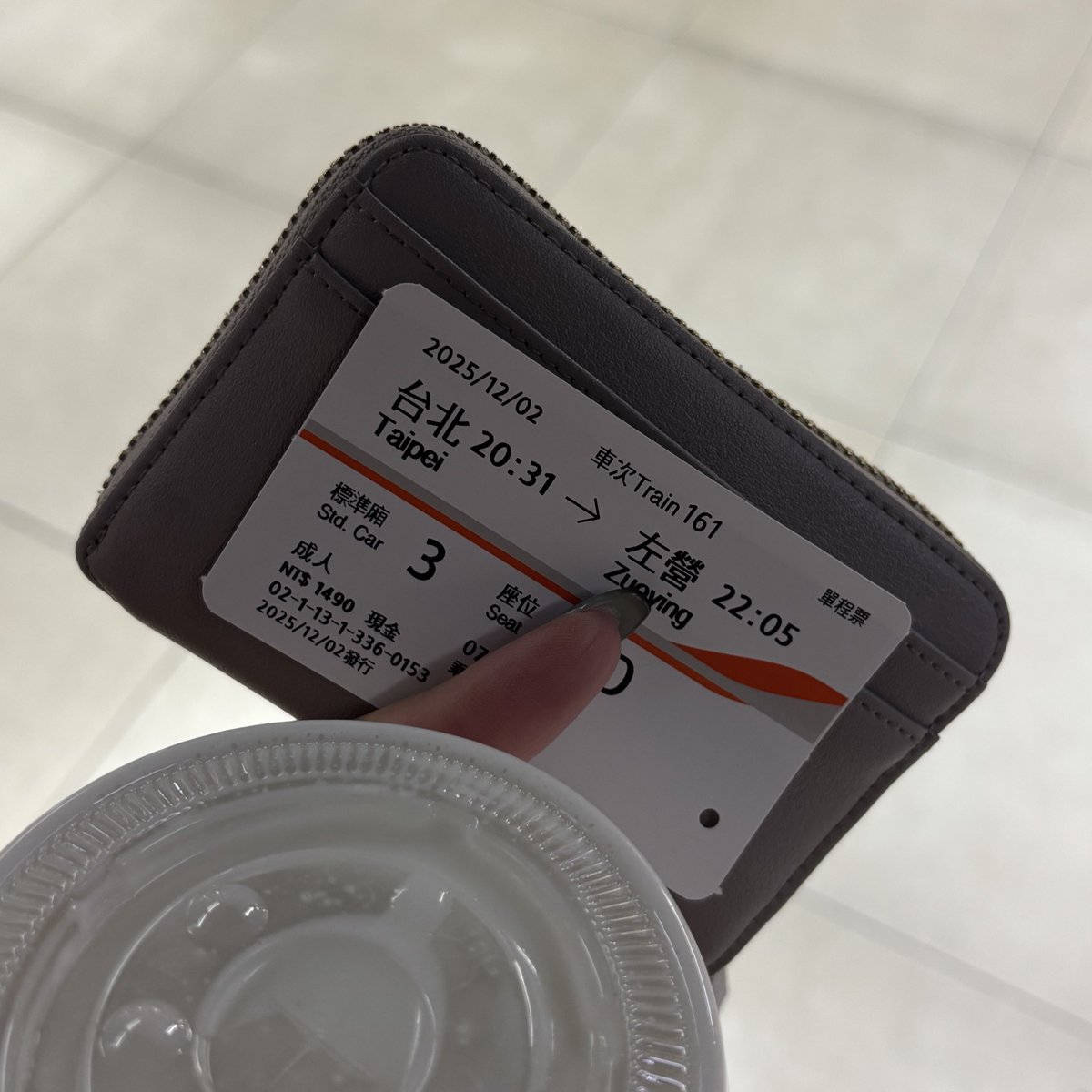居然沒人認

那我要回高雄ㄌ https://t.co/lx3z7gJqf4
