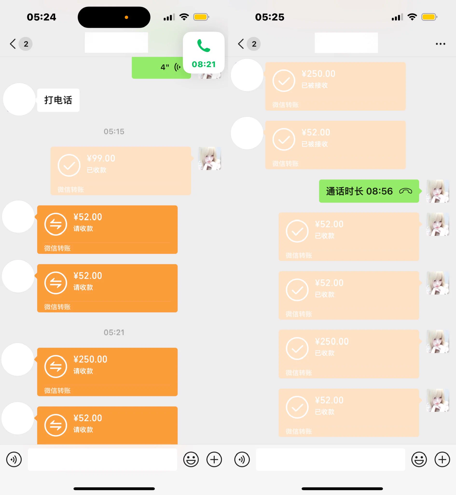 🏧

#女s #ATM奴 #女性崇拜 https://t.co/mw2gbhrx0C