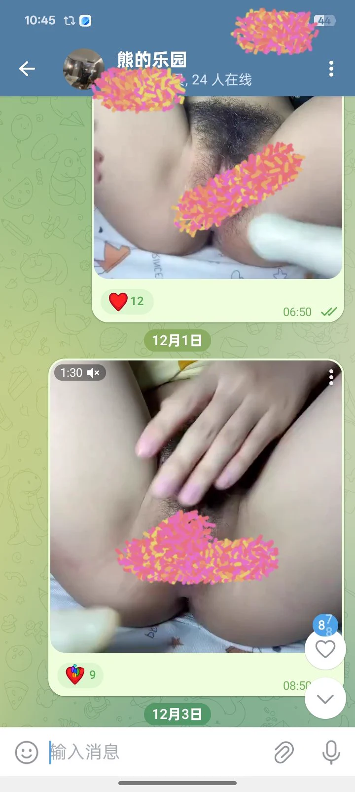 最近的更新是有点猛了 99永久 3天一更 你还在等什么啊？ https://t.co/hNsm8ZEUIk