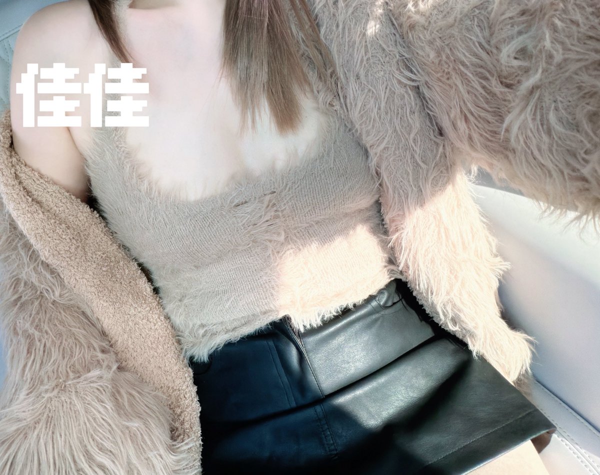 你们喜欢女人逛街不穿内衣吗？ https://t.co/wzEpJqa5L4