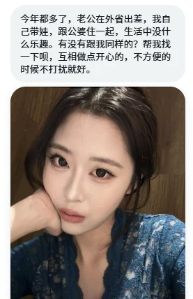 #郑州   看姐姐这个撩人的眼神，说明确实是想了，一个人应该难受吧   #河南投稿  #河南 https://t.co/KP7fBNrFry