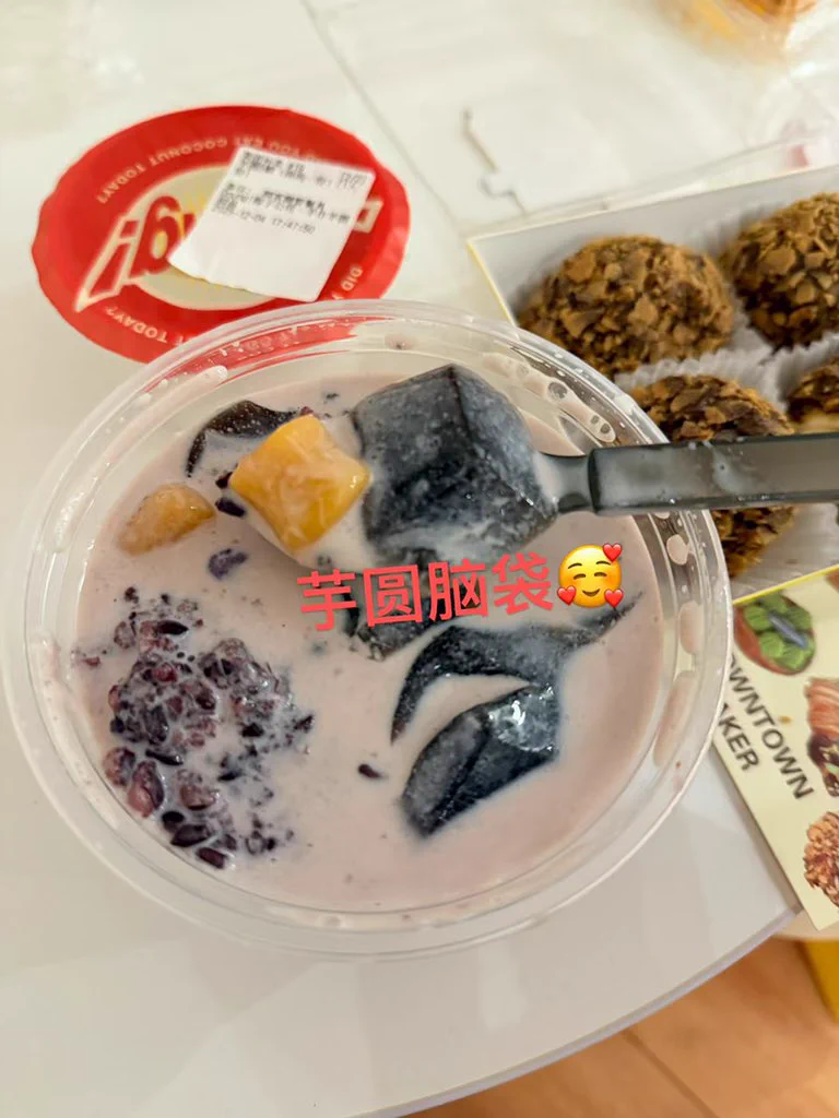 今天下班回来吃了饭就睡觉实在是太累了睡醒了就开始洗澡洗衣服打扫卫生 嘻嘻 好喜欢这种充实的感觉 好开心的一天 https://t.co/ZaEqmVgn4S