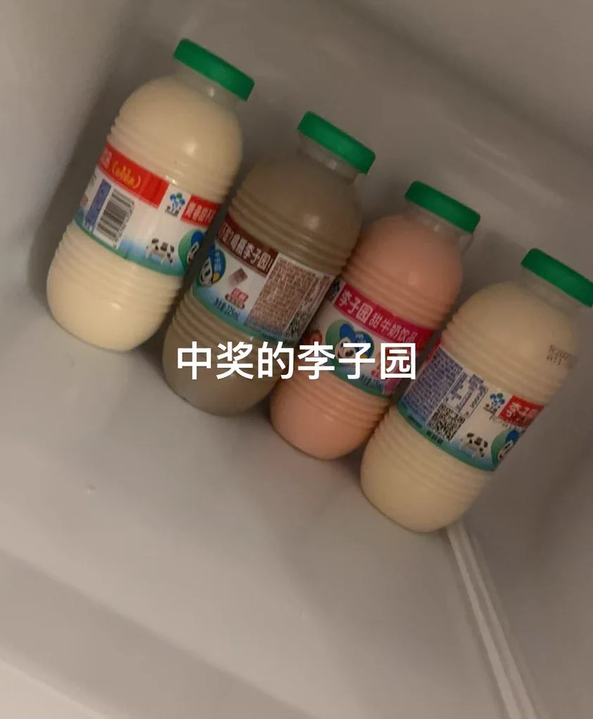 今天下班回来吃了饭就睡觉实在是太累了睡醒了就开始洗澡洗衣服打扫卫生 嘻嘻 好喜欢这种充实的感觉 好开心的一天 https://t.co/ZaEqmVgn4S