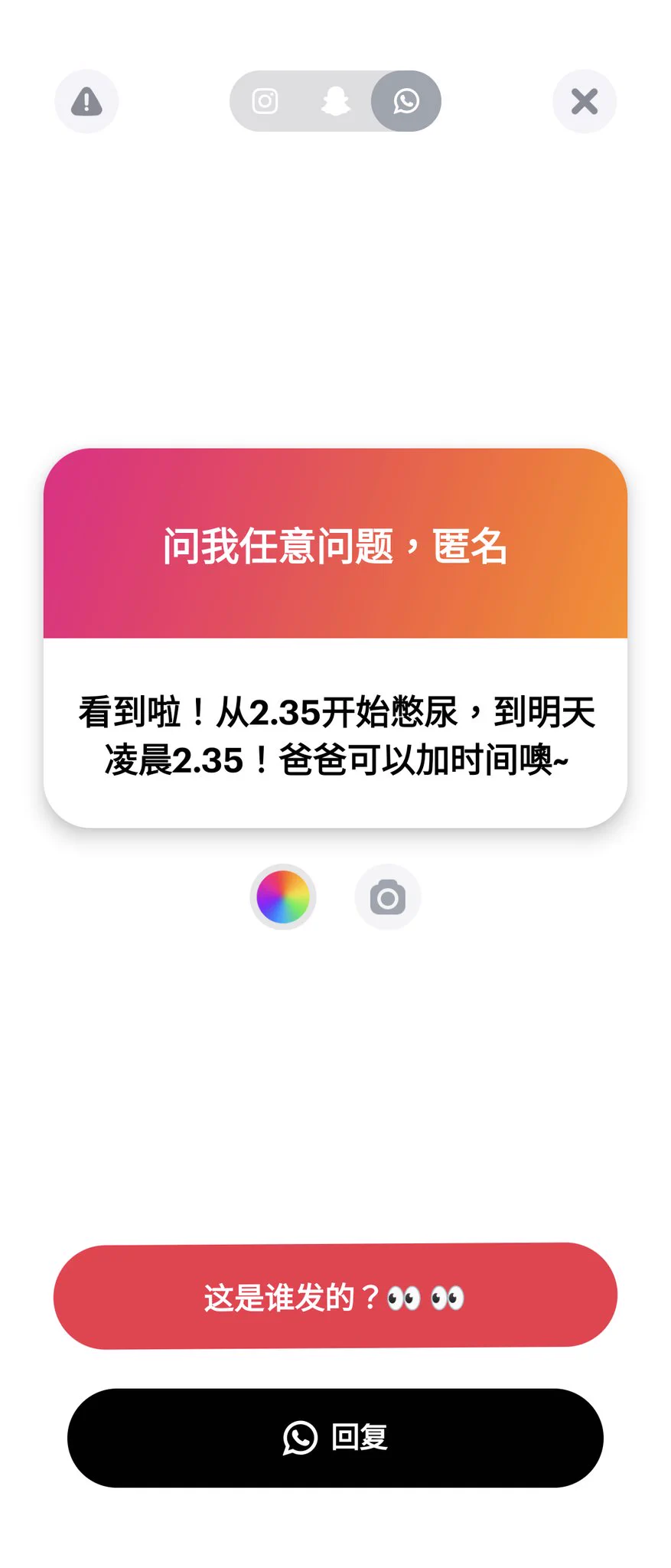 1. 發推就很多人報名啦
2. 先這樣試試
3. 發推就很多人報名啦 https://t.co/cU4PV3jjeC