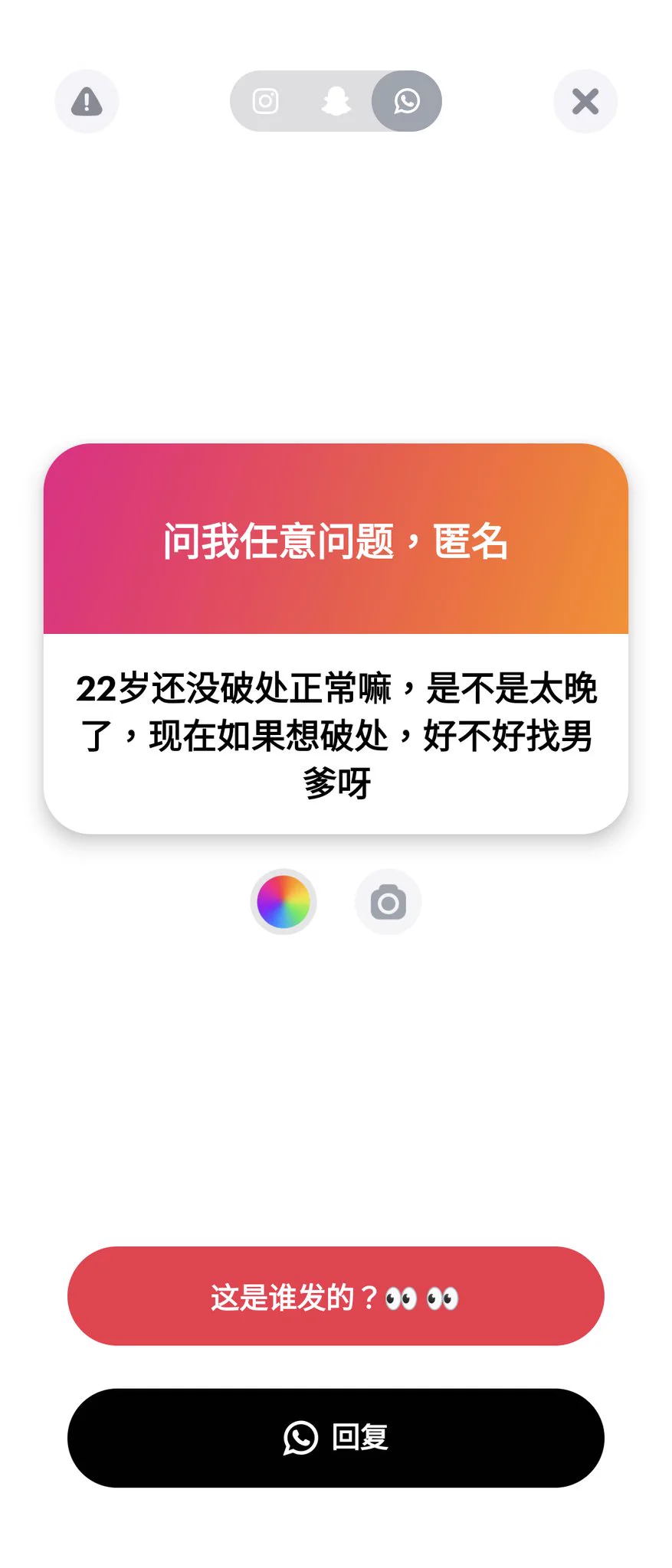1. 發推就很多人報名啦
2. 先這樣試試
3. 發推就很多人報名啦 https://t.co/cU4PV3jjeC