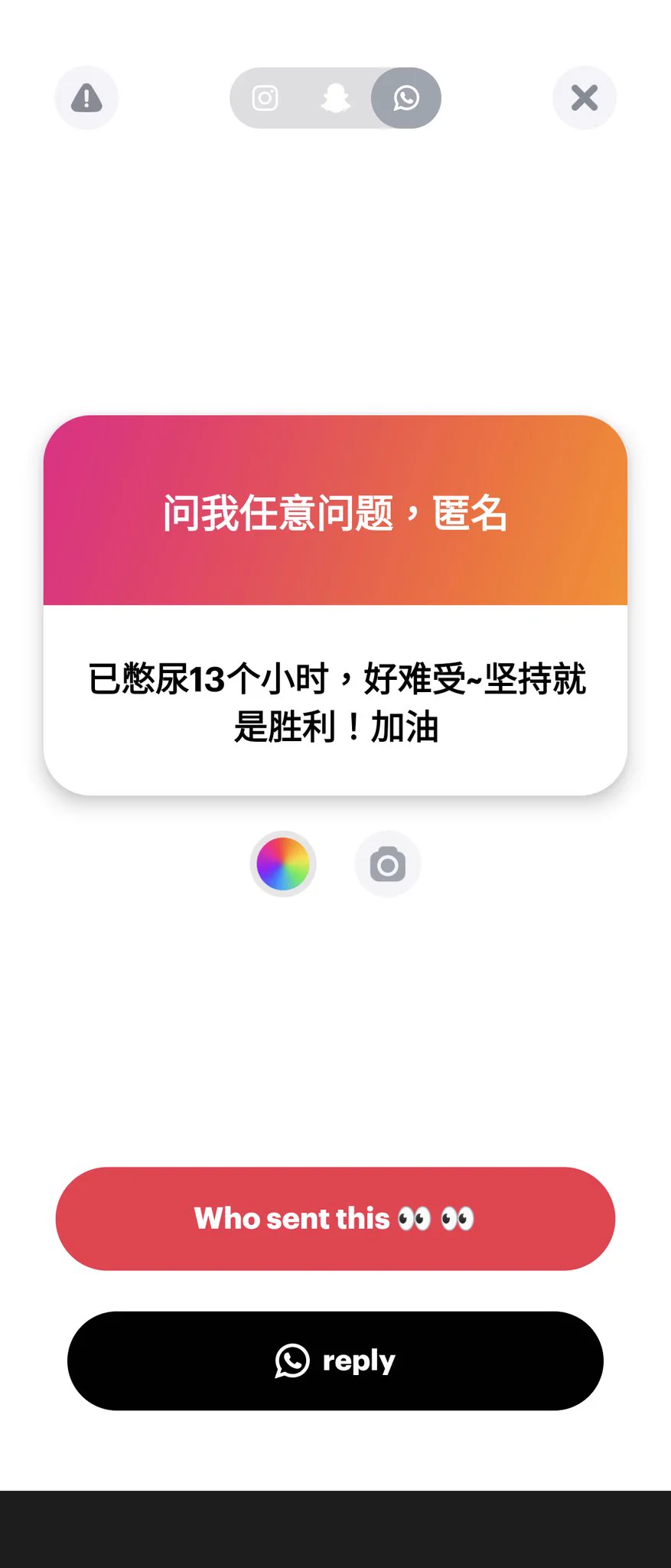 很棒哦 獎勵你扣屄捏陰蒂10下 https://t.co/YxqsZBIeiM