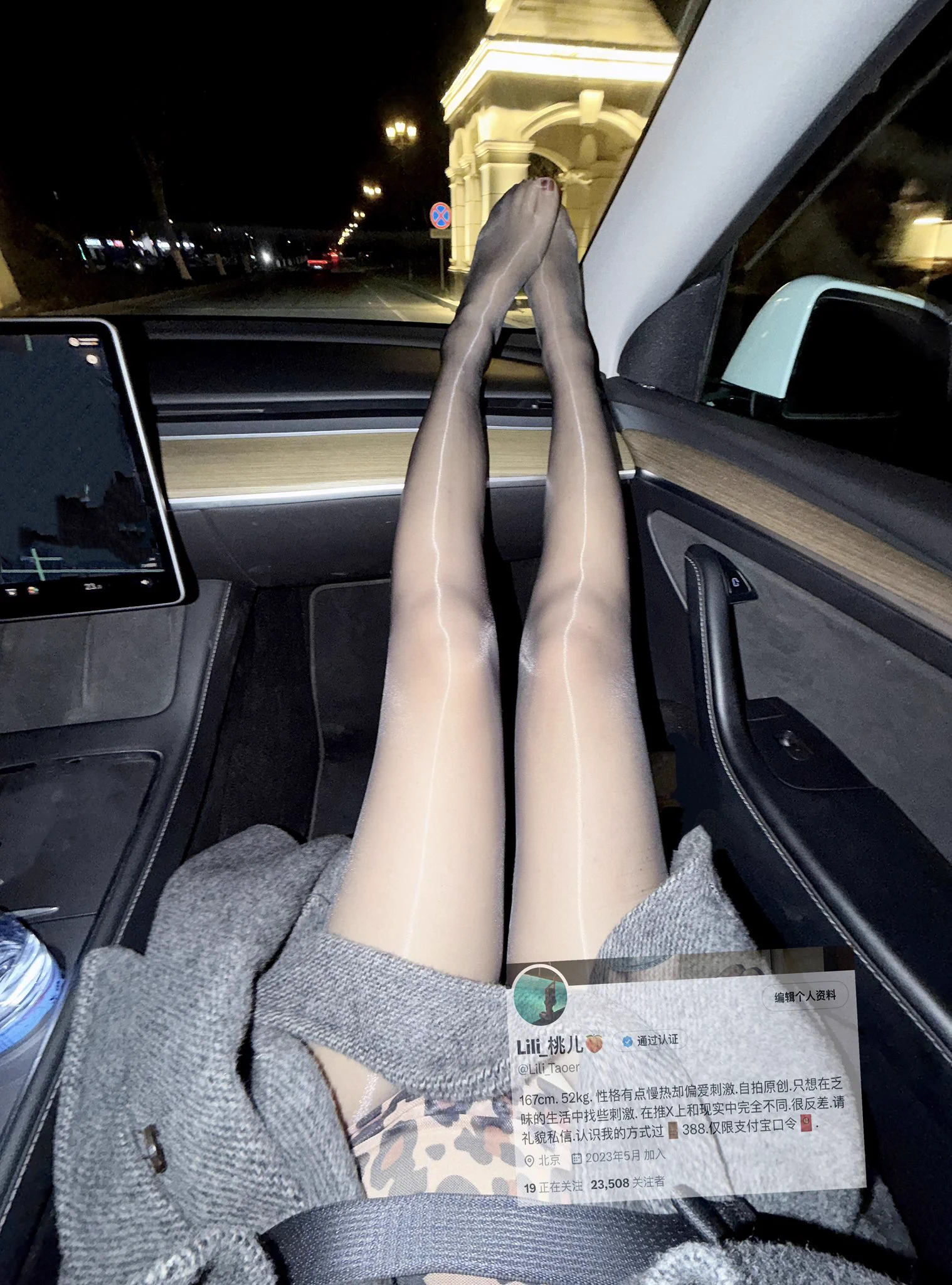 猜猜去干嘛～  

@luchu888 https://t.co/u1HF4ub1s6