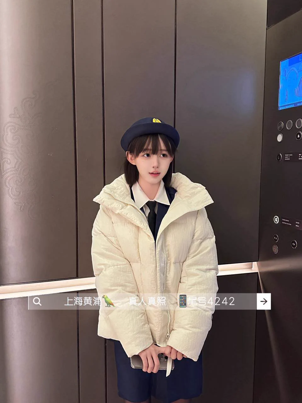 #上海
极品短发 纯欲天花板🦜
真人真照 短期兼职
高情商 高素质 高教养
🈚️纹身 🈚️整容 🈚️🚬 🈚️风尘
HEIGHT 168   ✔WEIGHT 45kg
BUST 大G      ✔BORN 2000
提前预约 拒❌醉驾

🛰️：yjb123412
🐧：3559838033
看照门槛🚪100（永久有效）备注zfb口令🧧添加➕
✈️：https://t.co/vKEG6AFQS0 https://t.co/LOzFEQr7TC