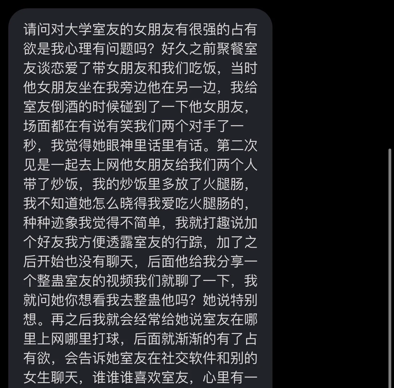 你自己搁那意淫啥呢 https://t.co/Ax0rVEerIQ