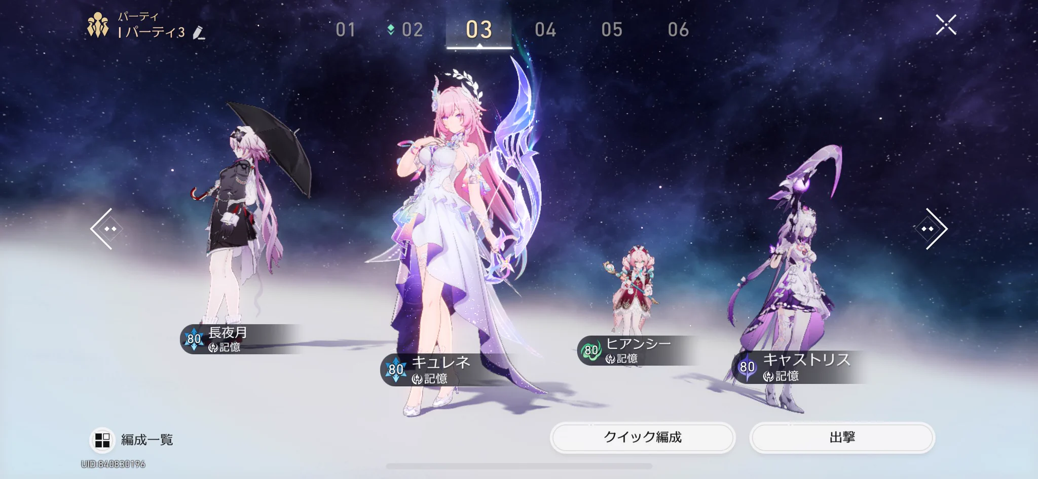 ギリギリ🌸 https://t.co/XAPzy0yWkR