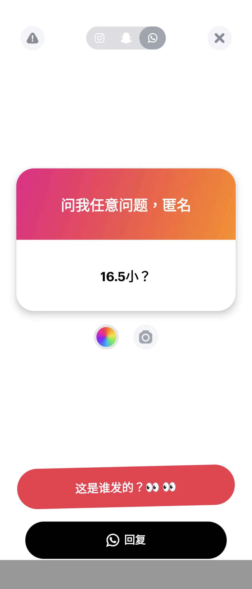 1. 2. 沒有30cm都是小
3. 我就是！ https://t.co/Qt0oeUywsV